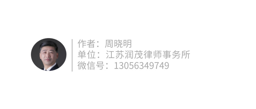 作者介绍_公众号封面首图_2019.02.22.jpg